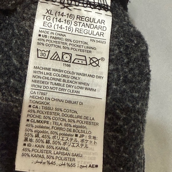 Old Navy Boy’s Joggers Charcoal Gray Black Trim Drawstring Waist Slim Size 14/16 - Picture 7 of 8